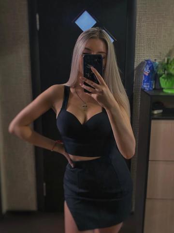 Рита
